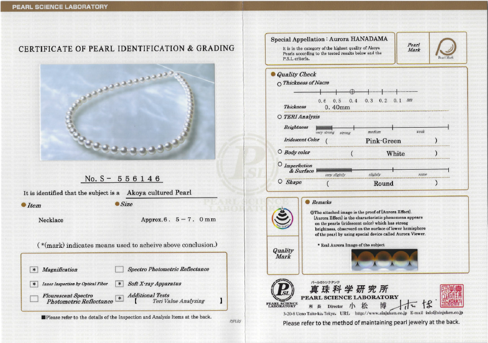 PearlsOnly certifikát Hanadama